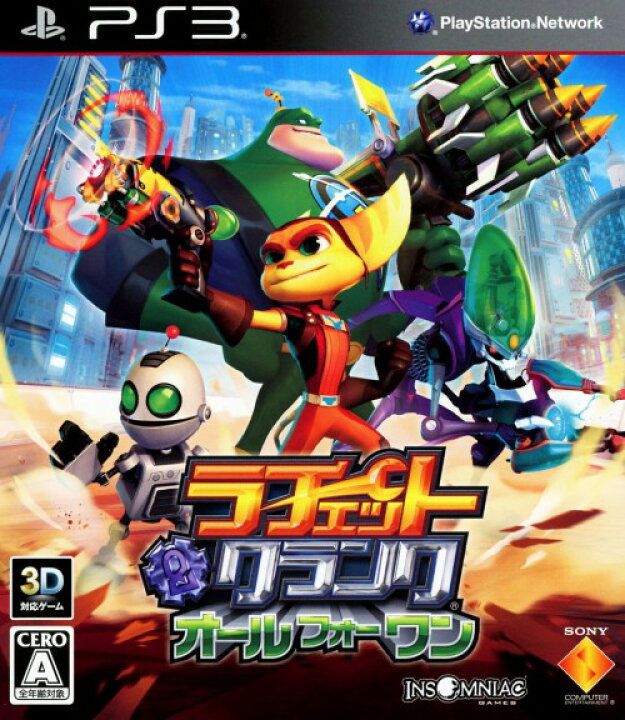 楽天市場 中古 ラチェット クランク オールフォーワンソフト プレイステーション3ソフト アクション ゲーム ゲオオンラインストア 楽天市場店