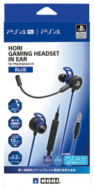 【新品】ホリゲーミングヘッドセット インイヤー for PlayStation 4 ブルー周辺機器(ソノ他メーカー)ソフト／イヤホン・ヘッドホン・ゲーム