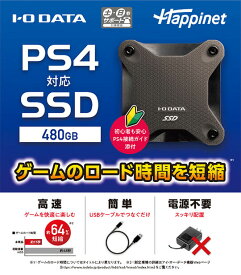 楽天市場 Ps4 Pro ゲオの通販