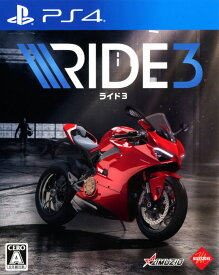 【中古】RIDE3(ライド3)ソフト:プレイステーション4ソフト／スポーツ・ゲーム