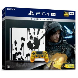 【中古・箱説あり・付属品あり・傷なし】PlayStation 4 Pro DEATH STRANDING LIMITED EDITION (同梱版)プレイステーション4 ゲーム機本体