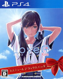 【中古】LoveR Kiss コスチュームデラックスパック (限定版)ソフト:プレイステーション4ソフト／恋愛青春・ゲーム