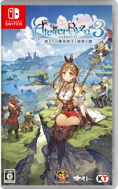 【中古】ライザのアトリエ3 ～終わりの錬金術士と秘密の鍵～ソフト:ニンテンドーSwitchソフト／ロールプレイング・ゲーム