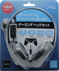 【新品】PS4ゲーミングヘッドセット ブラック周辺機器(PB)ソフト／イヤホン・ヘッドホン・ゲーム