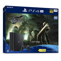 楽天市場】playstation 4 pro final fantasy vii remake packの通販