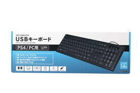 【新品】PS4 USBキーボード BK周辺機器(PB)ソフト／その他コントローラ・ゲーム