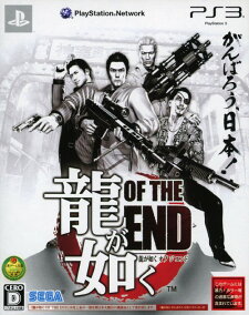楽天市場 ソフト ジャンル テレビゲーム アクション 人気ランキング1位 売れ筋商品
