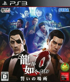 楽天市場 ソフト ジャンル テレビゲーム アクション 人気ランキング1位 売れ筋商品