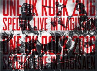 【中古】ONE OK ROCK 2016 SP LIVE IN NAGISAEN 【DVD】／ONE OK ROCKDVD／映像その他音楽