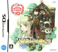 【中古】ルーンファクトリー －新牧場物語－ソフト:ニンテンドーDSソフト／シミュレーション・ゲーム