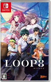 【中古】LOOP8(ループエイト)ソフト:ニンテンドーSwitchソフト／シミュレーション・ゲーム