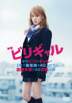楽天市場】有村架純 dvd（邦画｜DVD）：CD・DVDの通販