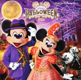 楽天市場 東京ディズニーシー アルバムの通販