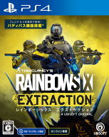 【中古】レインボーシックス エクストラクションソフト:プレイステーション4ソフト／シューティング・ゲ…