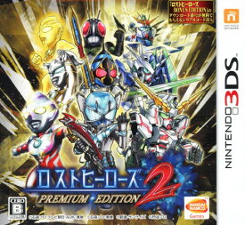 楽天市場 ウルトラマン ソフト Nintendo 3ds 2ds テレビゲームの通販