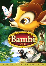 楽天市場 Dvd ディズニー 映画の通販