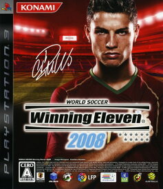 【中古】ワールドサッカーウイニングイレブン2008ソフト:プレイステーション3ソフト／スポーツ・ゲーム