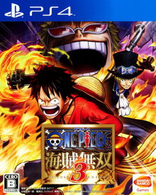 【中古】ONE PIECE 海賊無双3ソフト:プレイステーション4ソフト／マンガアニメ・ゲーム