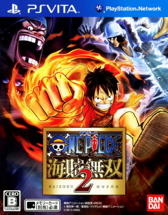 中古 One Piece 海賊無双2ソフト Psvitaソフト マンガアニメ ゲーム の商品詳細 日本の通販ショッピングサイトの代理購入 From Japan