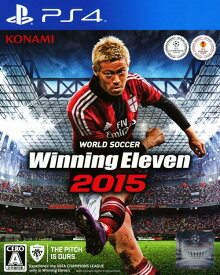 【中古】ワールドサッカーウイニングイレブン2015ソフト:プレイステーション4ソフト／スポーツ・ゲーム