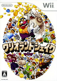 楽天市場 Wii リモコン 中古 ゲオの通販 楽天市場 Wii リモコン 中古 ゲオの通販