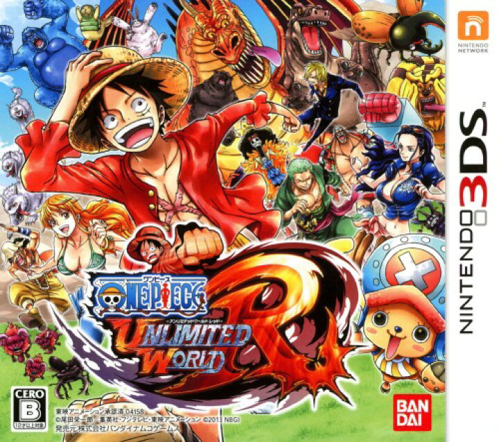 楽天市場】【中古】ONE PIECE アンリミテッドワールド Rソフト  