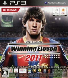 【中古】ワールドサッカーウイニングイレブン2011ソフト:プレイステーション3ソフト／スポーツ・ゲーム