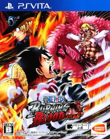 【中古】ONE PIECE BURNING BLOODソフト:PSVitaソフト／マンガアニメ・ゲーム