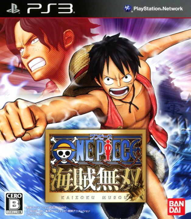 楽天市場 中古 One Piece 海賊無双ソフト プレイステーション3ソフト マンガアニメ ゲーム ゲオオンラインストア 楽天市場店