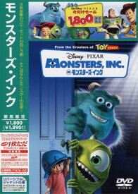 【中古】モンスターズ・インク 【DVD】／ジョン・グッドマンDVD／海外アニメ・定番スタジオ