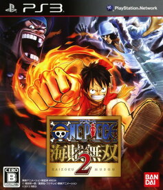 【中古】ONE PIECE 海賊無双2ソフト:プレイステーション3ソフト／マンガアニメ・ゲーム