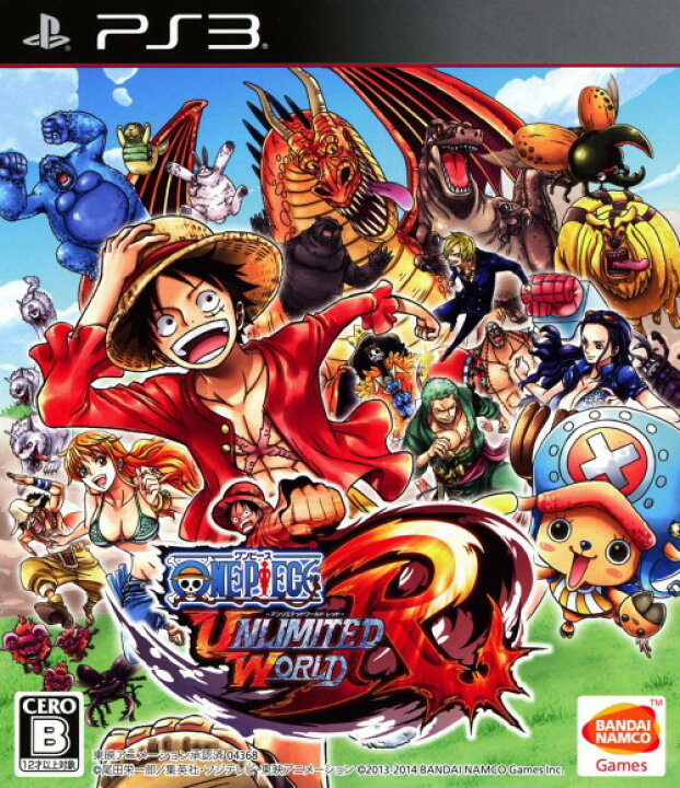 楽天市場 中古 One Piece アンリミテッドワールド Rソフト プレイステーション3ソフト マンガアニメ ゲーム ゲオオンラインストア 楽天市場店 楽天市場 中古 One Piece アンリミテッドワールド Rソフト プレイステーション3ソフト マンガアニメ ゲーム ゲオオンラインストア 楽天市場店