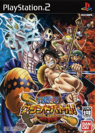 楽天市場 ワンピース ゲームの通販