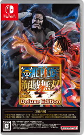 【中古】ONE PIECE 海賊無双4 Deluxe Editionソフト:ニンテンドーSwitchソフト／マンガアニメ・ゲーム