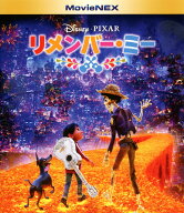 【中古】リメンバー・ミー (2017) MovieNEX BD+DVDセット 【ブルーレイ】／アンソニー・ゴンザレスブルー…