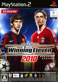 楽天市場 ウイニングイレブン Ps2の通販
