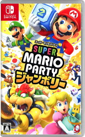 【中古】スーパー マリオパーティ ジャンボリーソフト:ニンテンドーSwitchソフト／任天堂キャラクター・ゲーム