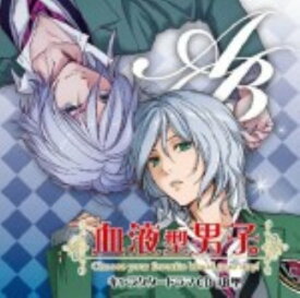 楽天市場 柿原徹也 Cd アニメイトの通販