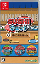 楽天市場】switchソフト 中古（Nintendo Switch｜テレビゲーム）の通販