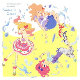 楽天市場 アイカツ Cdアルバムの通販