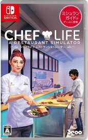 【中古】CHEF LIFE A Restaurant Simulator シェフライフ レストランシミュレーターソフト:ニンテンドーSwitchソフト／シミュレーション・ゲーム