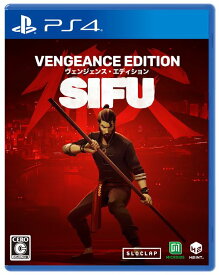 【中古】Sifu： Vengeance Editionソフト:プレイステーション4ソフト／アクション・ゲーム