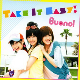 楽天市場 Take It Easy ゲームの通販