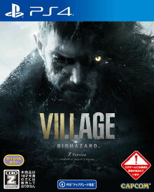 【中古】【18歳以上対象】BIOHAZARD VILLAGE Z Versionソフト:プレイステーション4ソフト／アクション・ゲーム