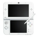 【新品】Newニンテンドー3DS LL パールホワイトニンテンドー3DS ゲーム機本体 ランキングお取り寄せ