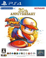 【中古】パワフルプロ野球2024－2025ソフト:プレイステーション4ソフト／スポーツ・ゲーム