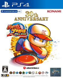 【中古】パワフルプロ野球2024－2025ソフト:プレイステーション4ソフト／スポーツ・ゲーム