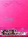 1位:【中古】2.スターの恋人 BOX 【DVD】/チェ・ジウDVD/韓流・華流