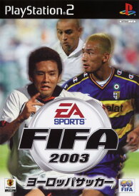 楽天市場 Ps2 ソフト 中古サッカーゲームの通販 楽天市場 Ps2 ソフト 中古サッカーゲームの通販