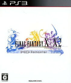 【中古】ファイナルファンタジーX／X－2 HD Remasterソフト:プレイステーション3ソフト／ロールプレイング・ゲーム